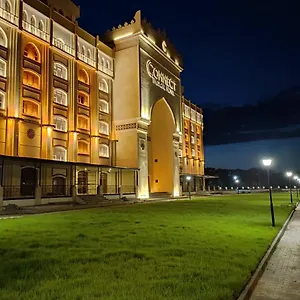 buradan rezervasyon yapın